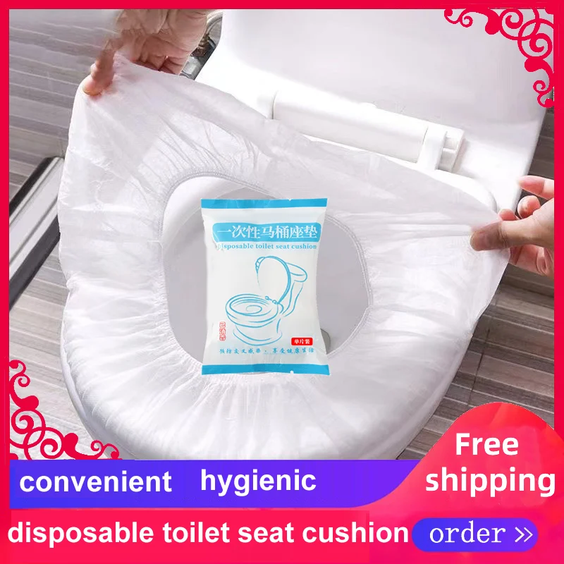 

Free Shipping Guest Independent Packing Hotel Travel Party Health Family Club Party Disposable Toilet Seat Cushion one-size-fit