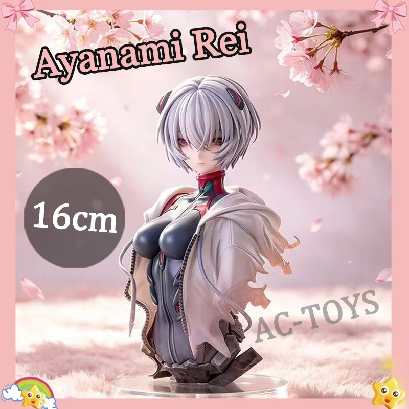 Image of Neon Genesis Evangelion Ayanami Rei Büste – 16cm Sexy Maid Bewegliche PVC-Figur, Plugsuit Weiße Jacke Anime-Modell Spielzeug Geschenk