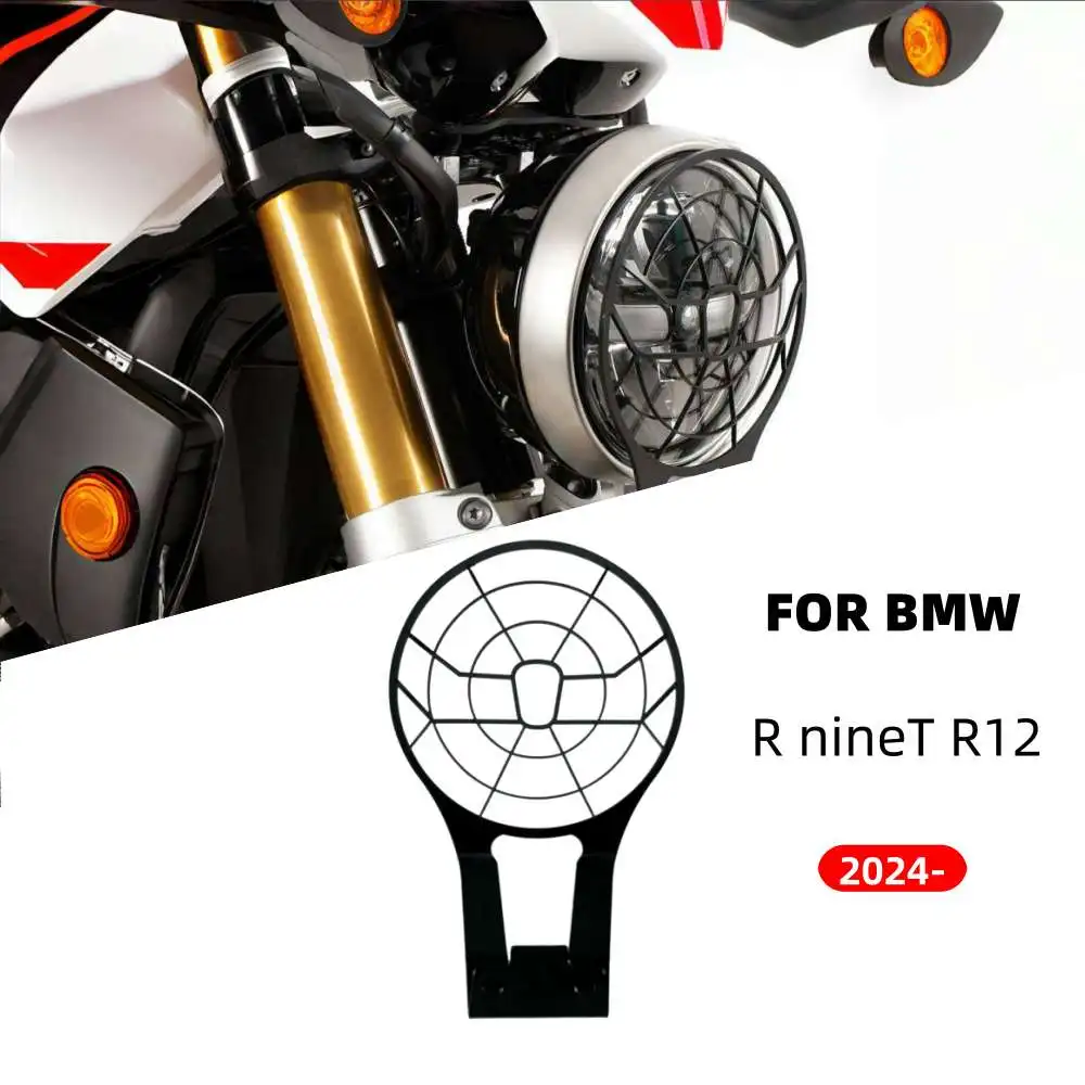 

Modified Motorcycle Accessories, Headlight Protection Cover, Protective Grille Protector, Suitable For BMW R nineT R12 2024-