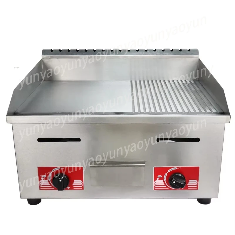 

Gas Griddle Commercial Hamburger Grill Stainless Steel Flat Plate for Burger Steak Pancake Cooking Catering Equipment