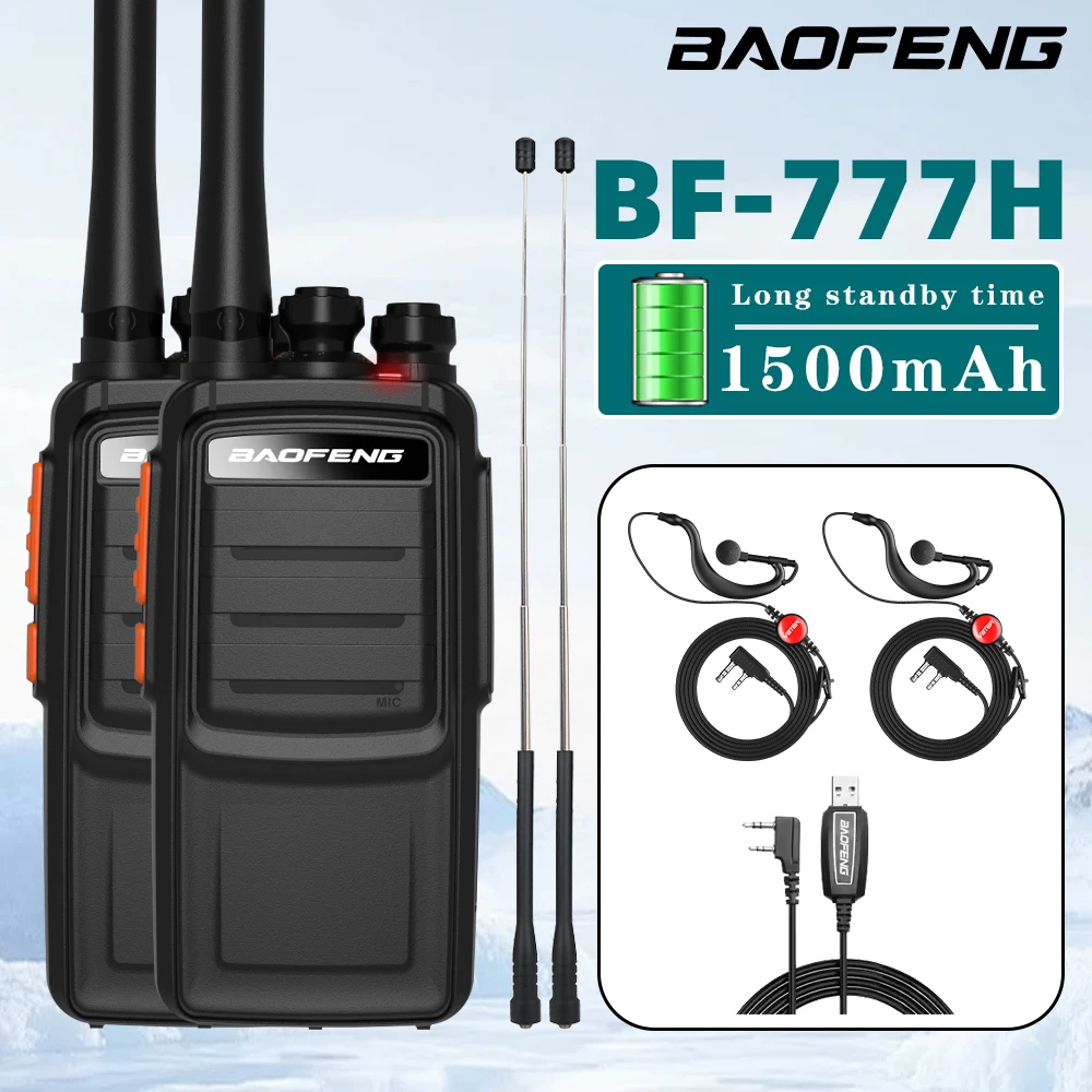 baofeng-bf-777h-インターホン-pmr446mhz-クリアな音質-干渉防止-屋外用-セルフドライビング-セキュリティ無線通信デバイス