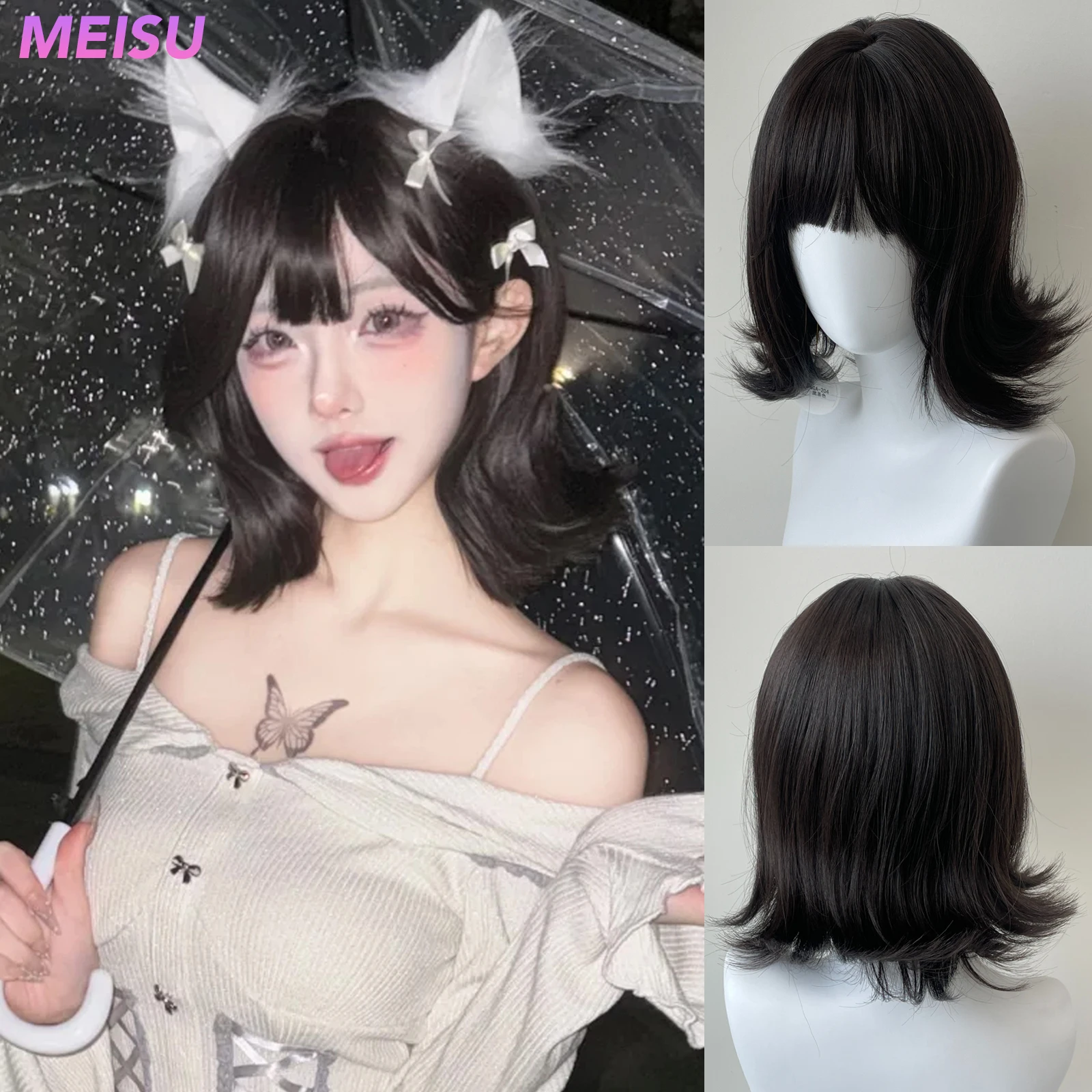 

MEISU 12-дюймовый короткий черный парик с челкой из синтетического волокна, термостойкие натуральные гладкие волосы, милые косплей-вечеринки для женщин