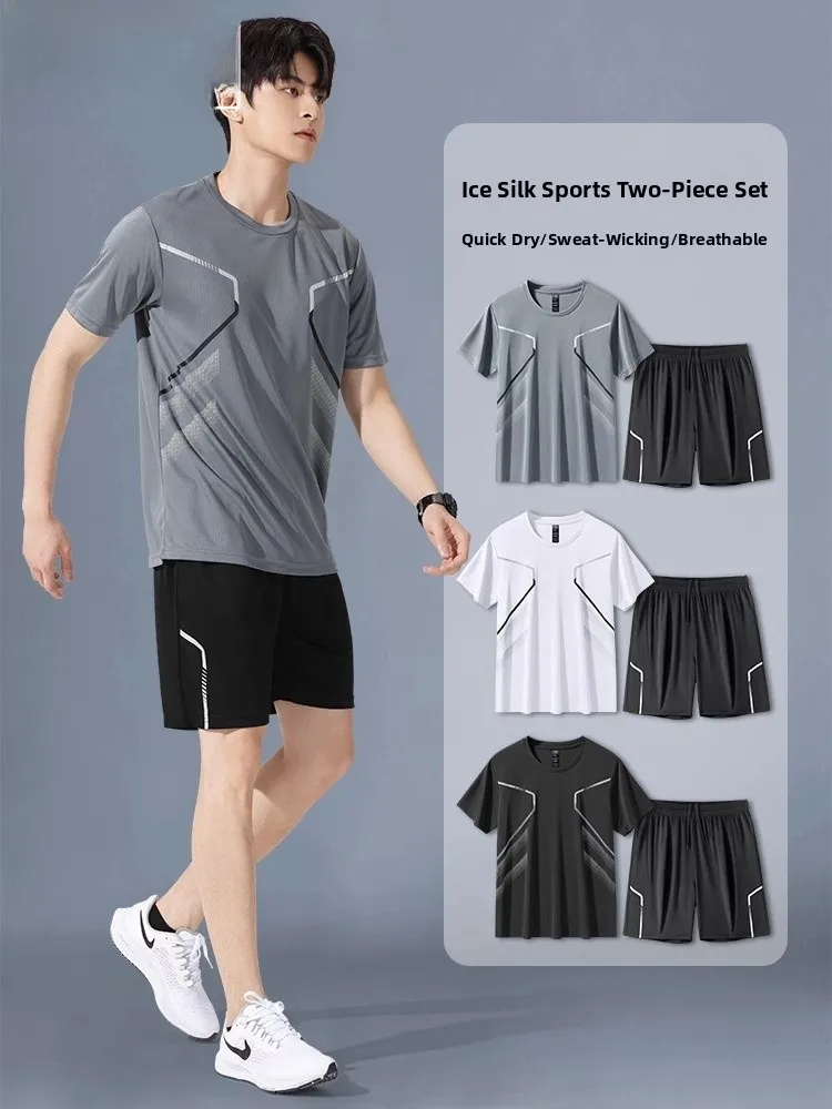 

Мужской комплект из футболок Ice Silk Sport ort Sve: летний, тонкий, быстросохнущий, для тренировок, бега, легкий, дышащий