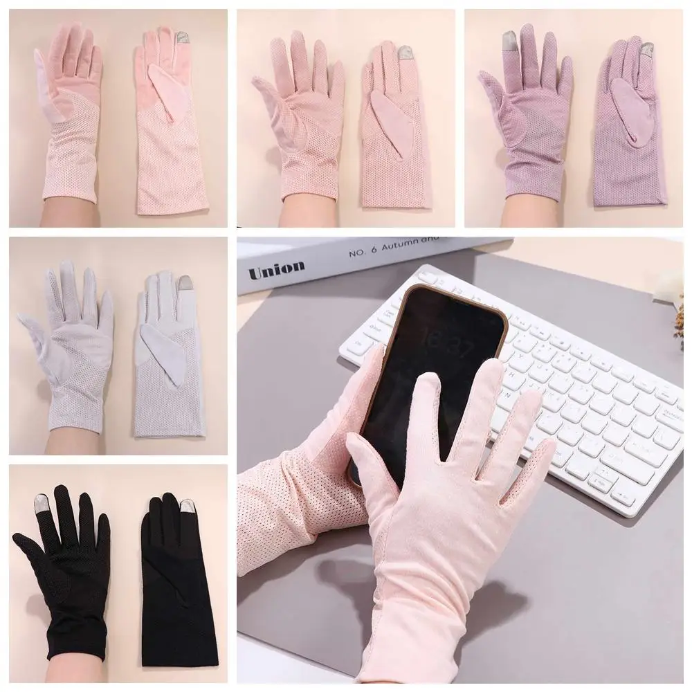 Anti-UV Gloves Riding Gloves Anti-slip Touch Screen Solid Color Women Driving Gloves Outdoor Mittens Summer Sunscreen Gloves