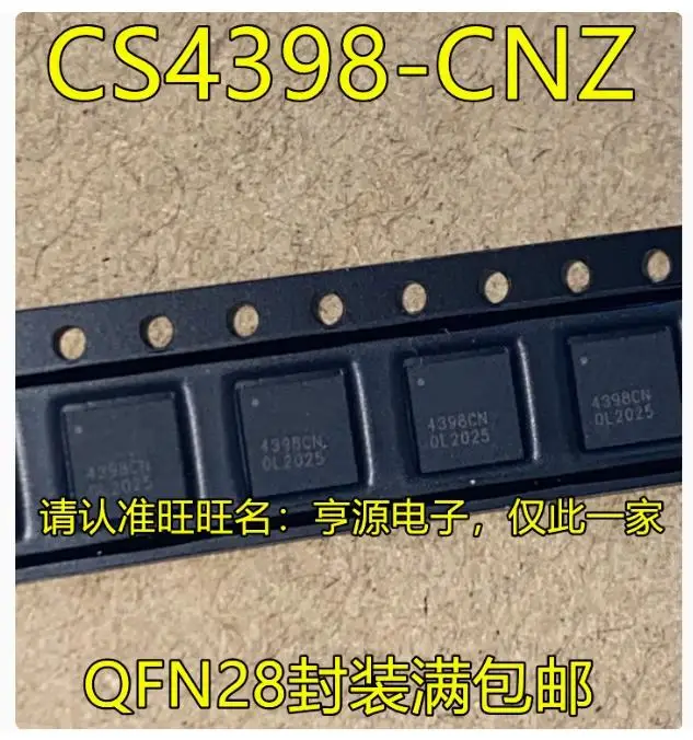 5PCS  CS4398-CNZ   Brand new imported original genuine products, spot wholesale price