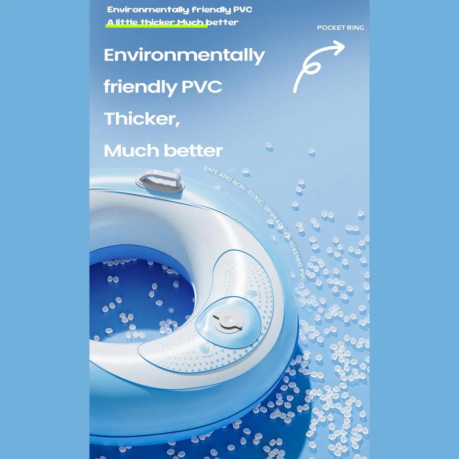 

Надувной круг для бассейна с двойными ручками, герметичный, для мужчин, женщин, мам, подруг, для моря, озера, реки, вечеринок