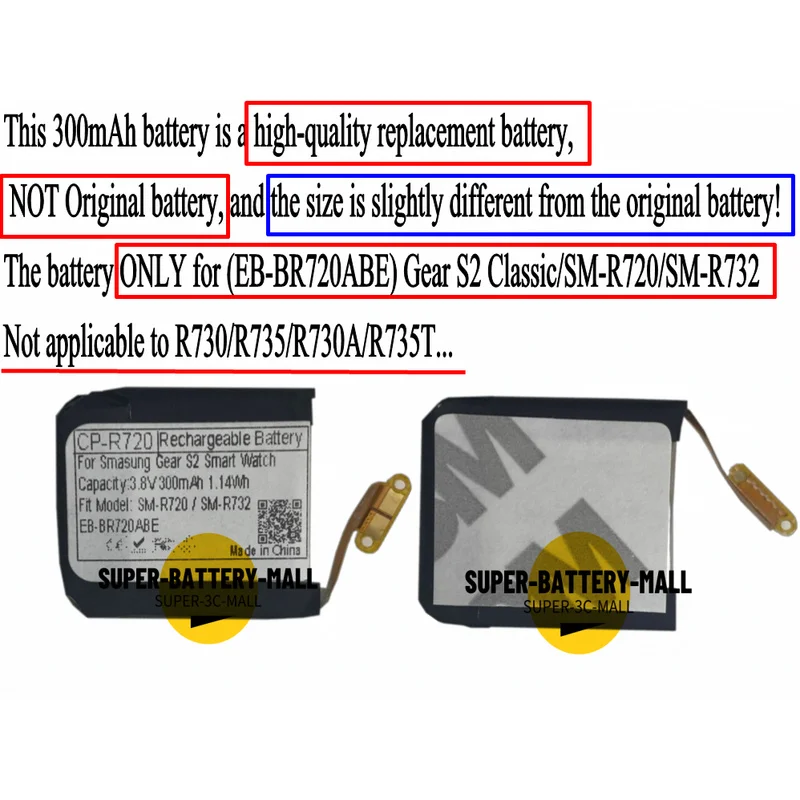 Сменный аккумулятор USPS 300 мАч для Samsung Gear S2 Classic/SM-R720/SM-R732