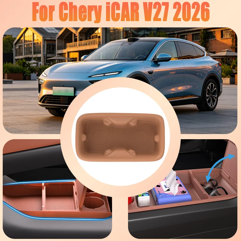 For Chery iCAR V27 2026 Rear Cup Holder Silicone Pad, Drop-in Anti-Slip Coaster, Interior Accessory car accessories