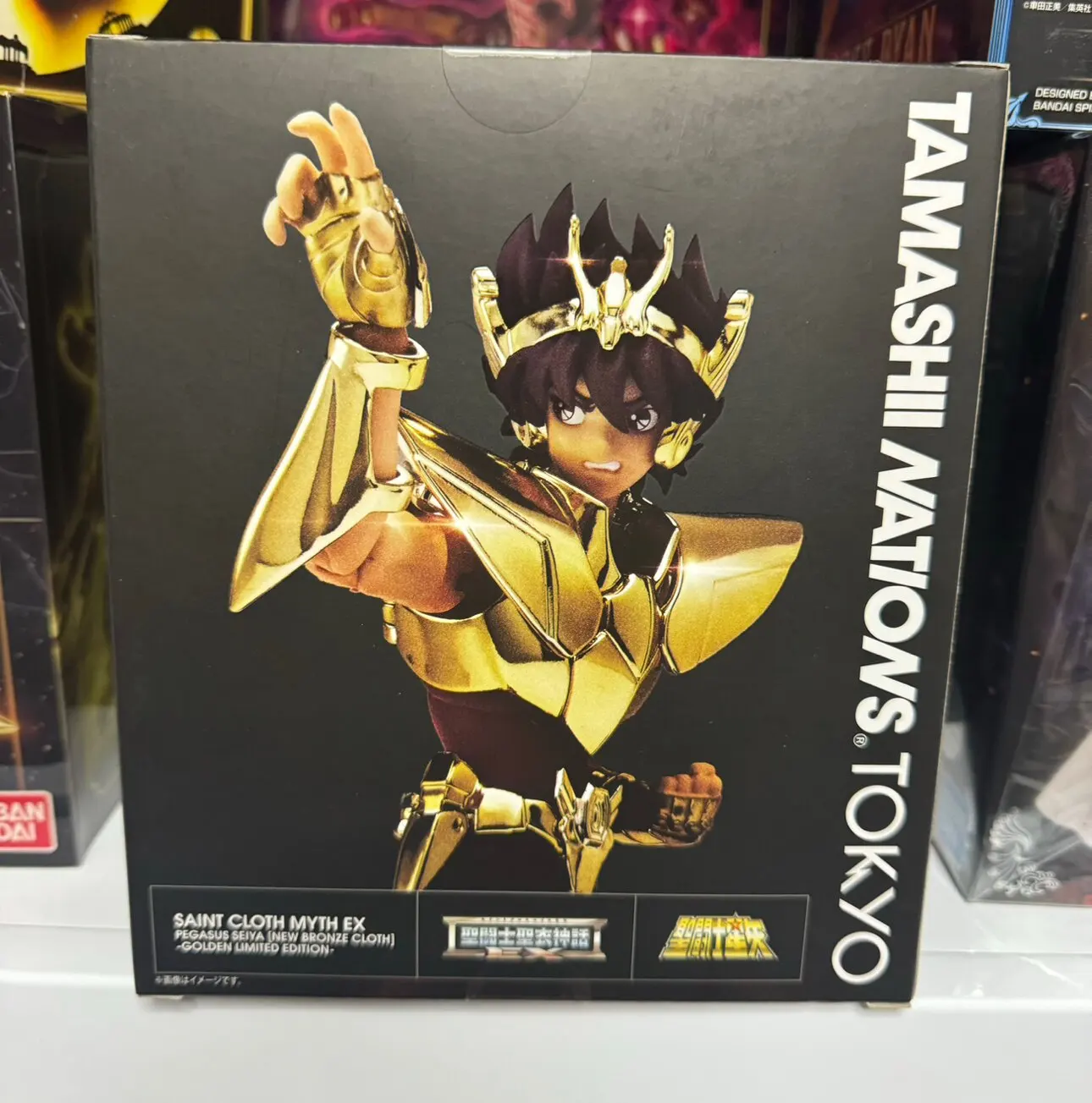 Bandai Saint Seiya Myth Cloth EX 2.0 TNT Pegasus Seiya Versión Japonesa Nuevo Gold Cloth Figura de Acción Nueva Sin Abrir