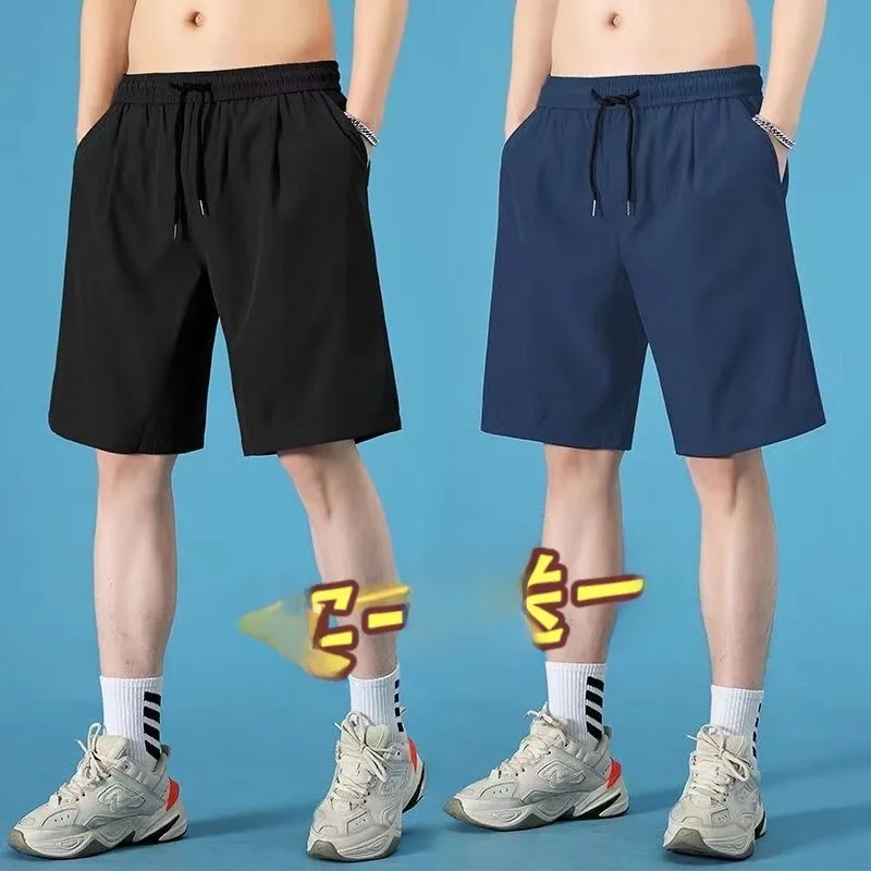 Ice Silk Casual Shorts Men's Thin Summer Simple  Color Pants Versatile Trendy Sports  Pants Elastic Waist Pocket