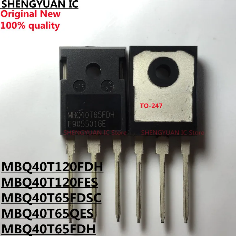 5pcs MBQ40T120FDH MBQ40T120 MBQ40T65FDH MBQ40T65 MBQ40T120FES 40T120FES MBQ40T65QES 40T65QES MBQ40T65FDSC 40T65FDSC 100% new