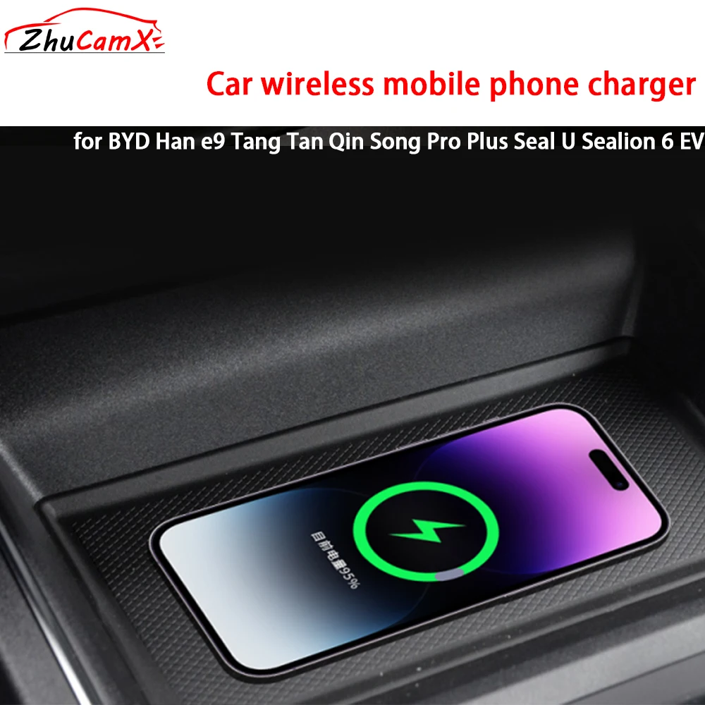 

for BYD Han e9 Tang Tan Qin Song Pro Plus Seal U Sealion 6 EV Center Console Storage Wireless Mobile Phone Charger 18W Charging