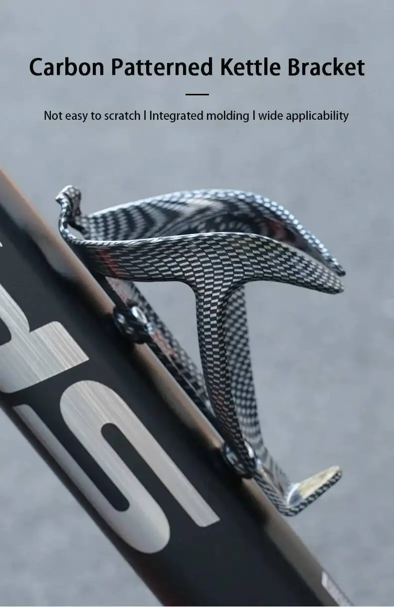 ESLNF Carbon-Muster Fahrrad-Flaschenhalter – Detail 1