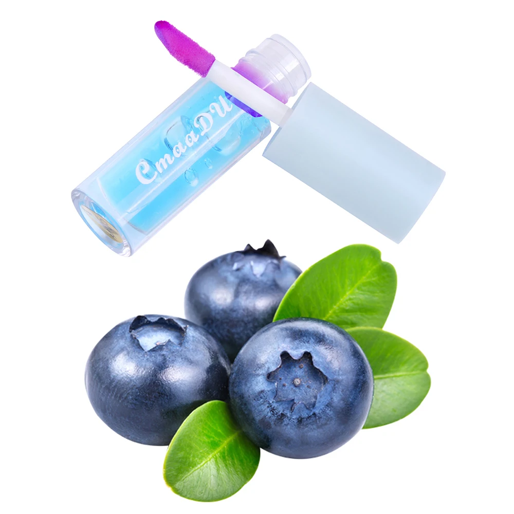 CmaaDu Blueberry Color changing lip glaze non-stick cup natural three-dimensional non-decolorization