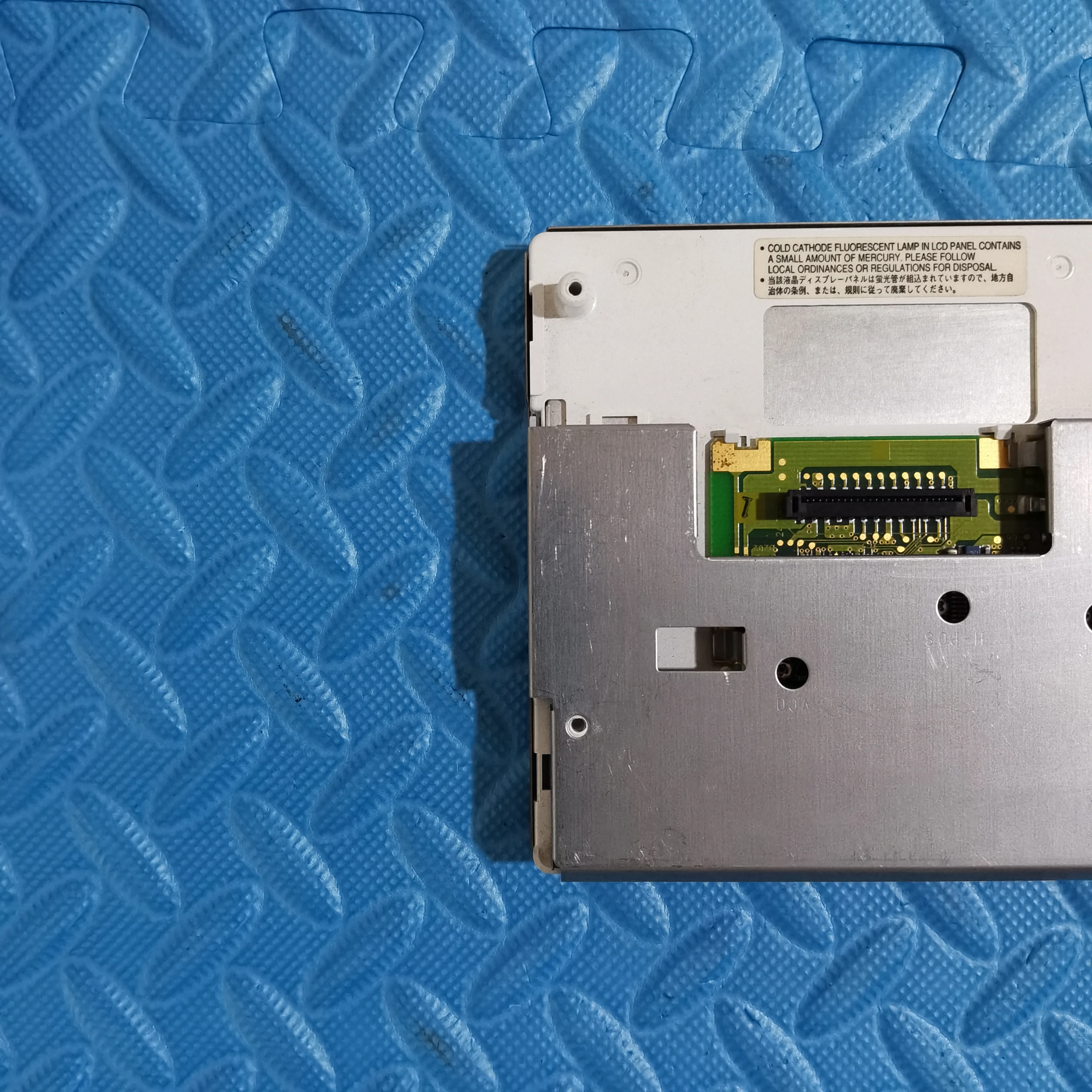 Рисунок 5 - 100% оригинальный 7-дюймовый ЖК-экран