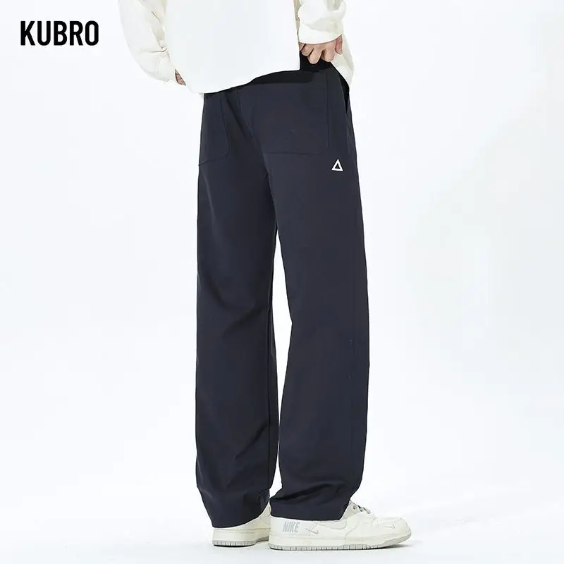 

Youth Casual Baggy Fit Men's Pants Autumn Winter Straight Leg West Pants Comfortable Drapey Japanese Retro Causal Trousers New