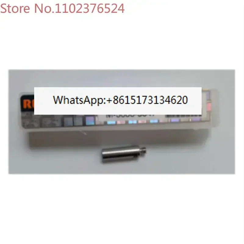 

Удлинительный стержень для датчика Renishaw M-5000-3647 A-5004-7585