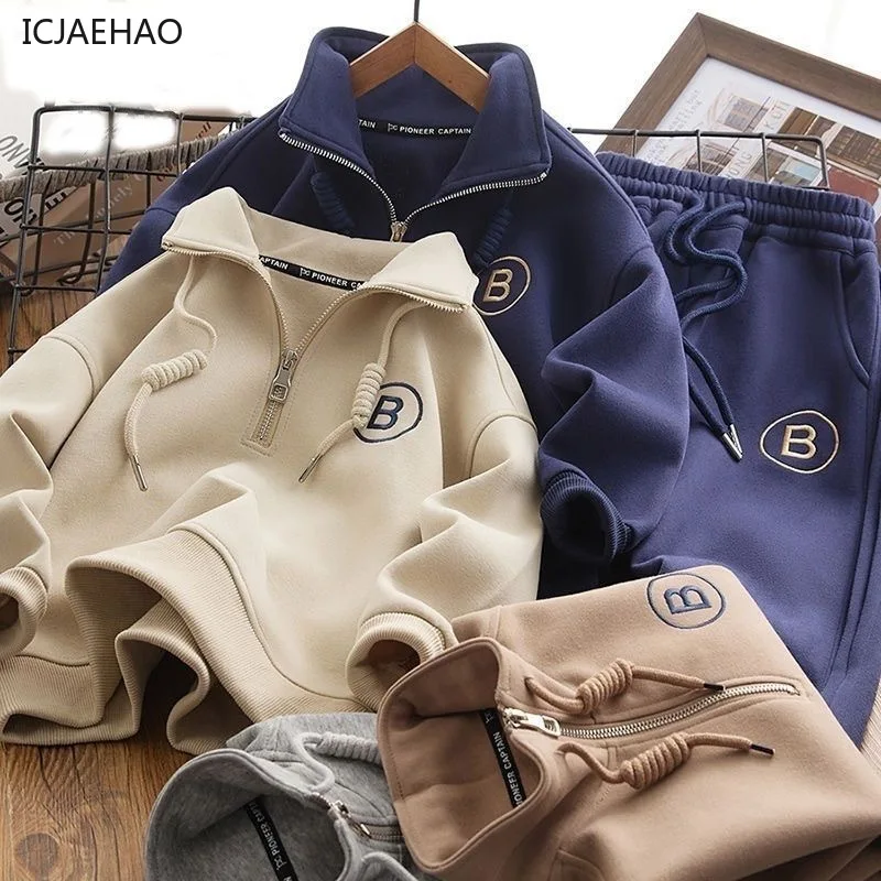 ICJAEHAO New Kids Loose Fashion Casual 2 Piece Children Sweater Sports Sets Boys Warm Stand-Up Collar Letter Suit Spring Autumn