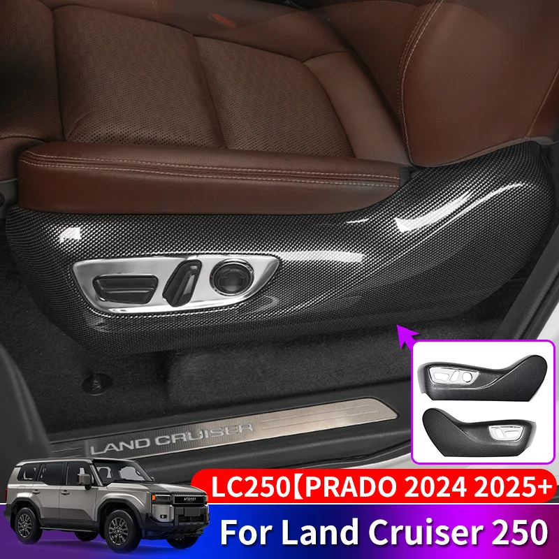 for-toyota-land-cruiser-250-prado-lc250-2024-2025-seat-adjustment-panel-cover-interior-upgraded-accessories-1958-first-edition