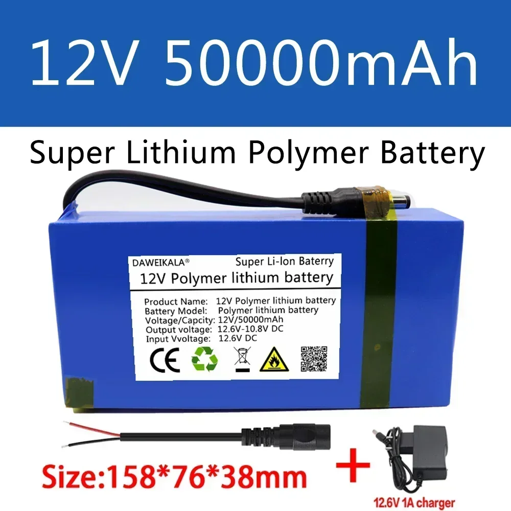 

12V Battery Polymer Lithium Battery Large Real Capacity 50000mAh Lever Speaker Solar Lamp Power Camping Equipment Long Life