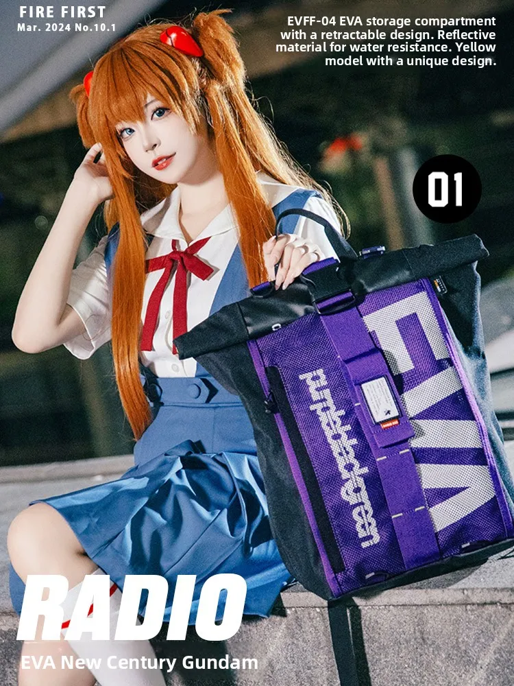 

EVA New Century Collaborative Большая емкость Водонепроницаемая объединительная повседневная дорожная мужская сумка для книг Многофункциональная двойная...