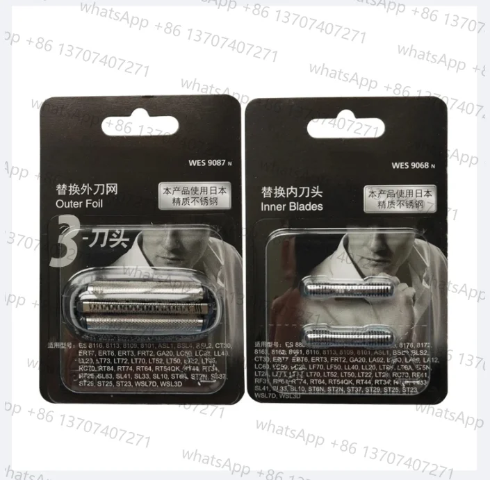Новый оригинальный для бритвы Panasonic WES9087 WES9068 ES-SL41 BSL2 SL10 ASL1 ST23 ST25 ST29 RT25 RT34 RT44 Режущая головка Сетчатое лезвие