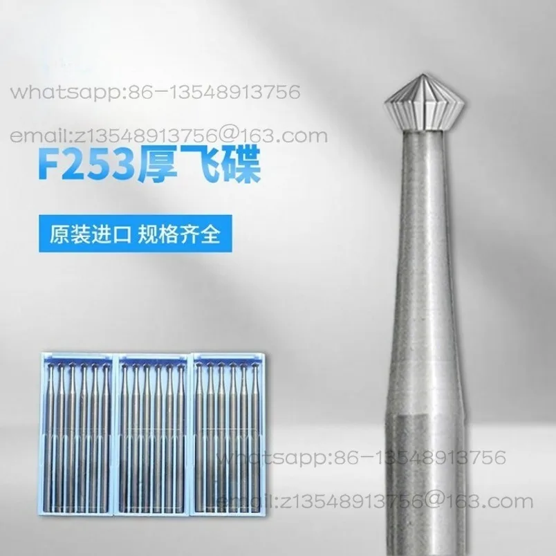 F253 thick flying saucer car needle, jewelry micro-inlaid slotting engraving milling cutter, crane grinding tool 6 pcs price