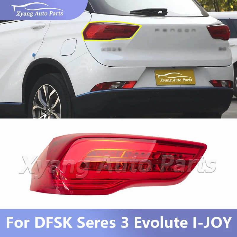 

Rear Combination Light Assembly For DFSK Seres 3 Evolute I-JOY 4133110-FS02 4133120-FS02