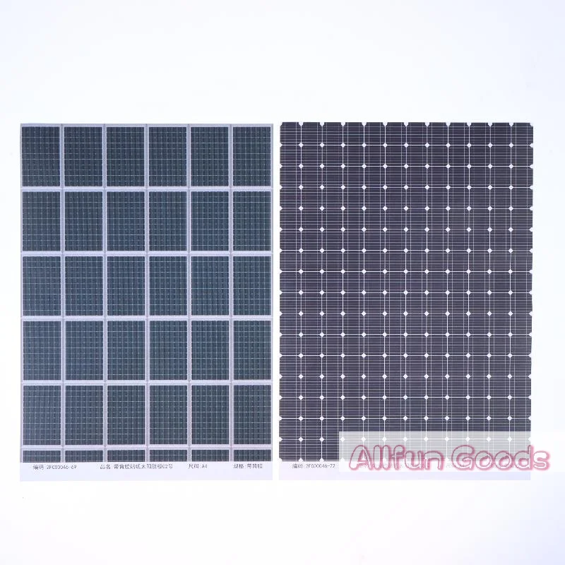 [TG835]1PCS Self-adhesive Simulation Solar Sticker Building Model Material DIY Material For Diorama Cannot Generate Electricity view 6