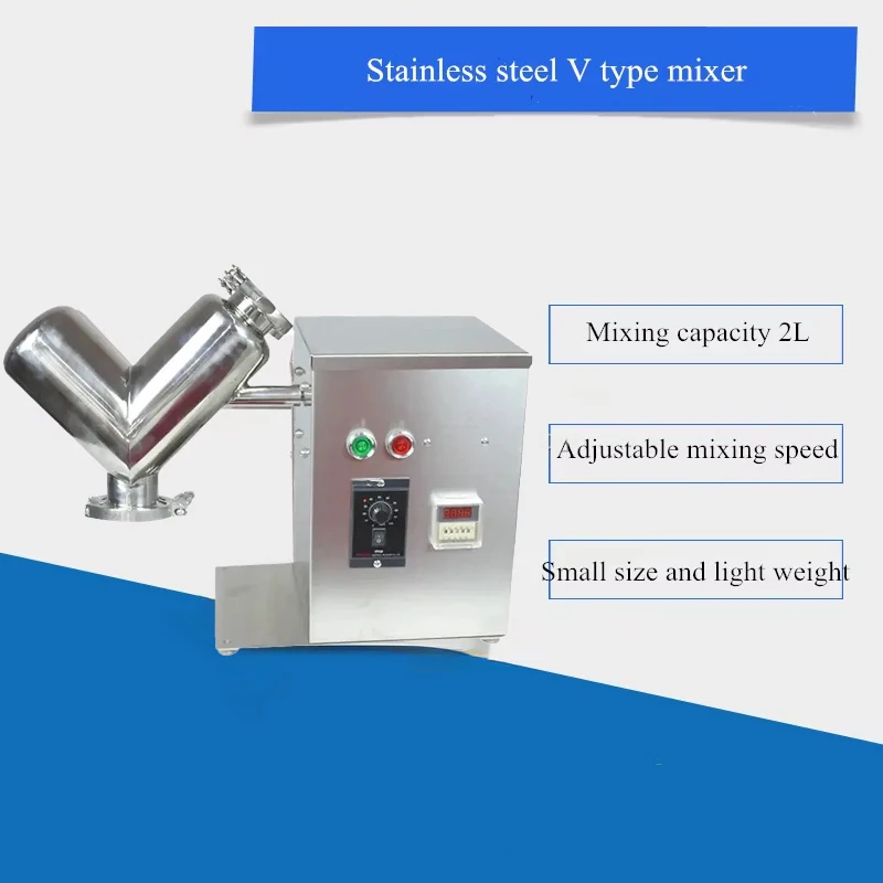 304 Stainless Steel V-Shaped Powder Mixer Multifunctional Cocoa Milk Powder Mixer