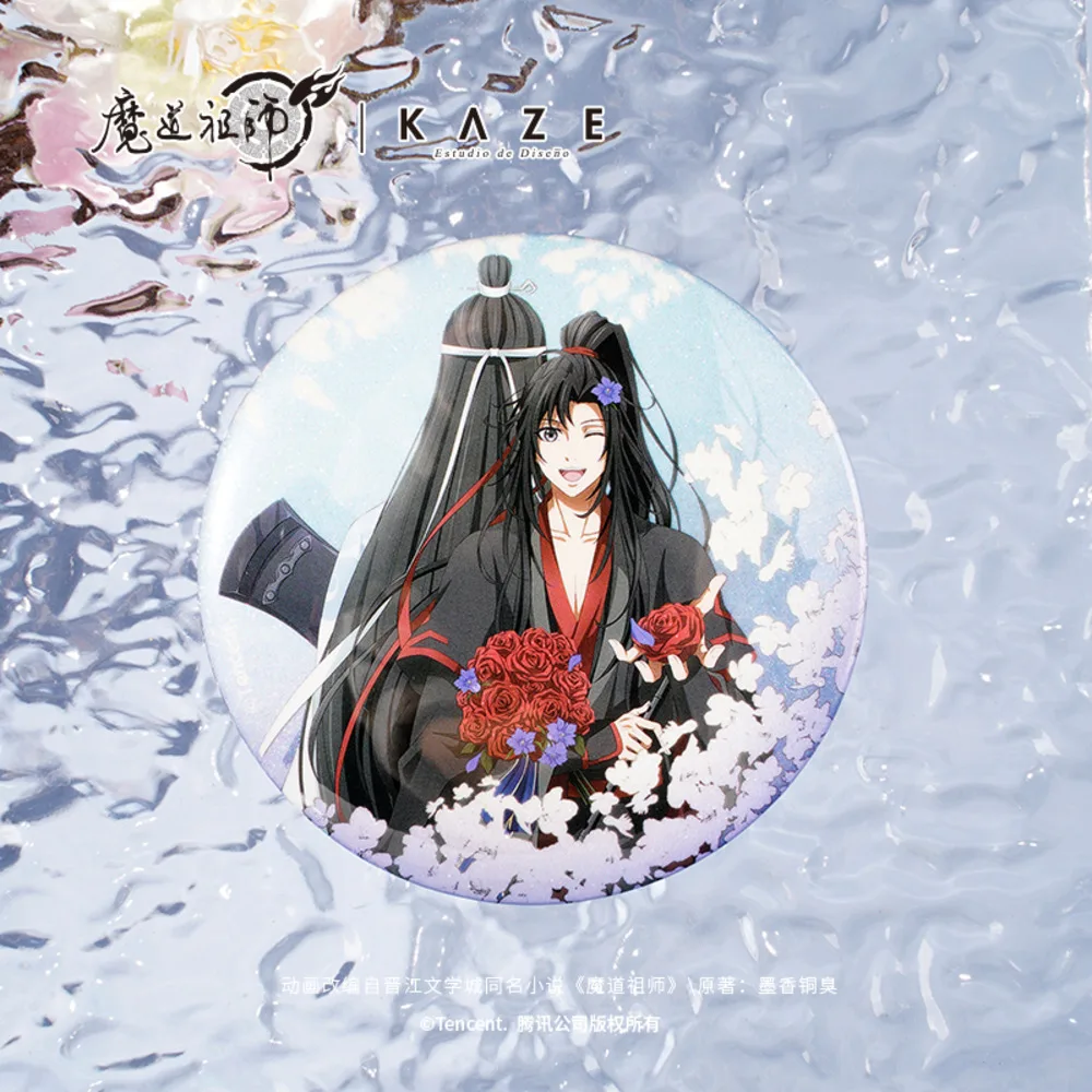 

Official Grandmaster Of Demonic Cultivation Wei Wuxian MDZS Birthday Series Badge Button Brooch Pin Acrylic Quicand Brick