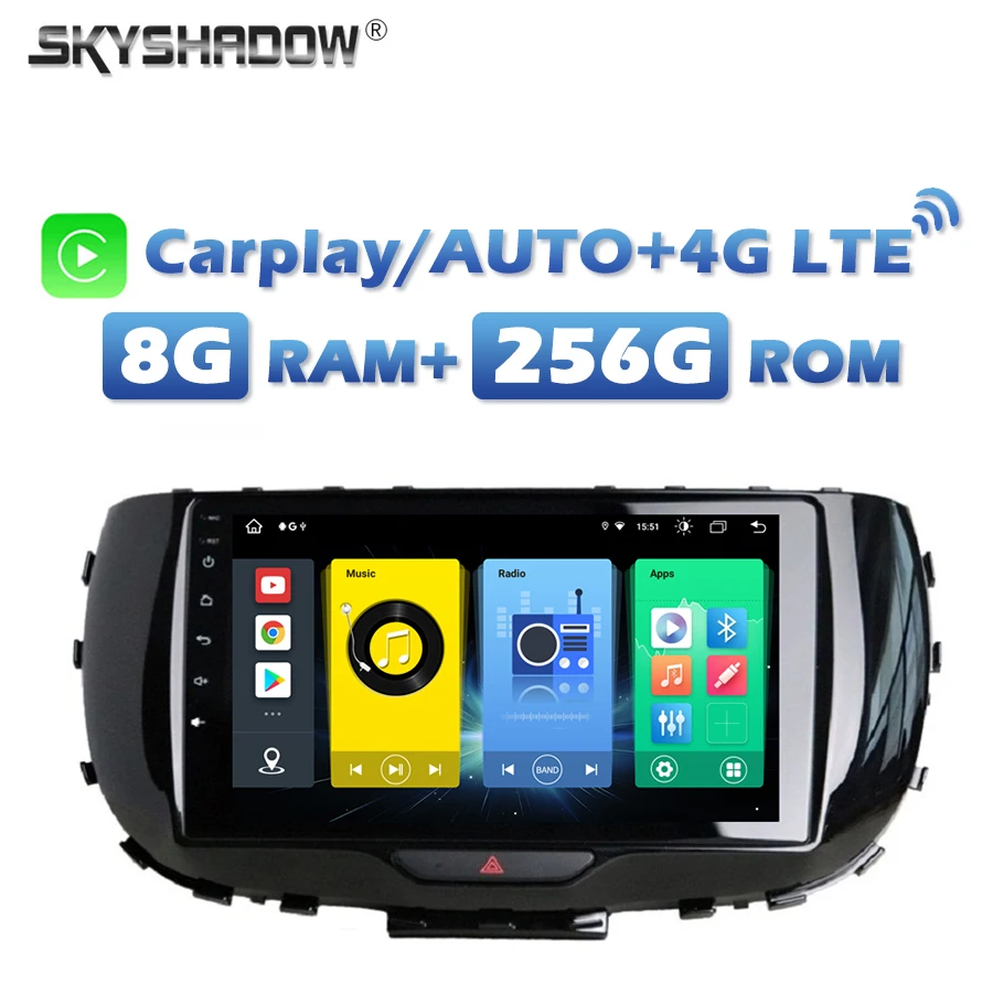 4G SIM DSP IPS Carplay Auto Android 13.0 8G+256G 8Core Car DVD Player GPS Map RDS Radio Wifi Bluetooth For KIA SOUL 2019 2020