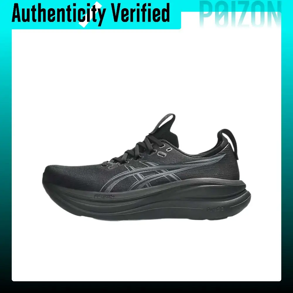 ASICS GEL NIMBUS 28 Cushioning Breathable Low top Physical Fitness Test & Exam Running Shoes Men's 1011C144-001