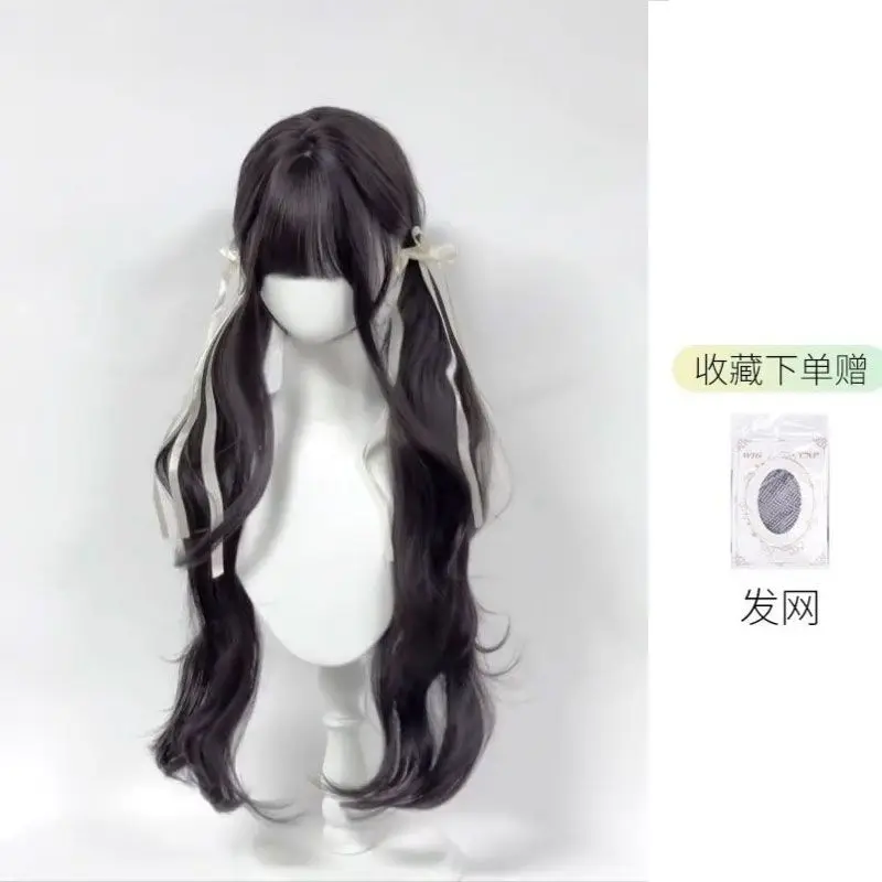 ‌Lolita Wig Double Ponytail - 85cm Curly Wig with Fake Scalp, No Reflection, Ready to Wear, Anime Cosplay Accessories