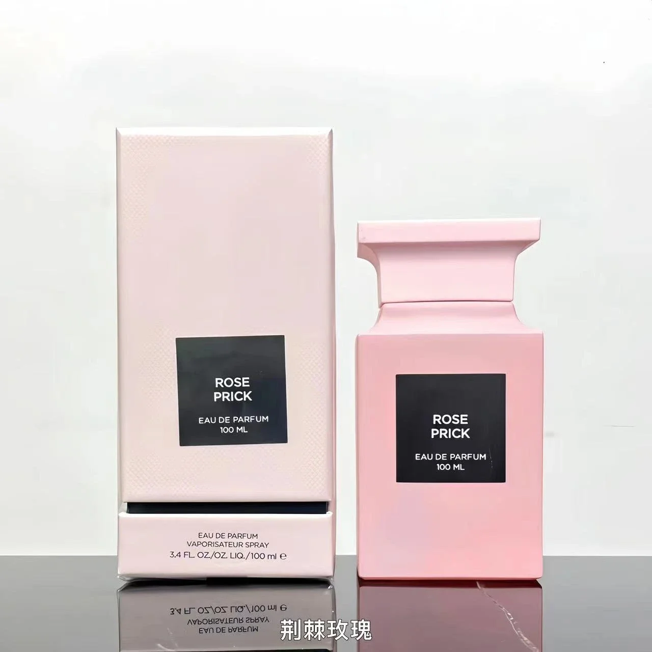 100ml Brand Perfume Rose De Russie, Lost Cherry, Rose Prick, Soleil Blanc Long Lasting Fragrance TF Perfume for Women Men