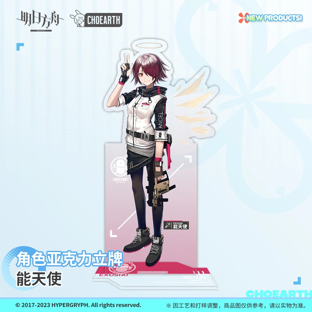 in stock Game Arknights Official Original Character acrylic stand Desktop decoration Exusiai Fiammetta Mostima