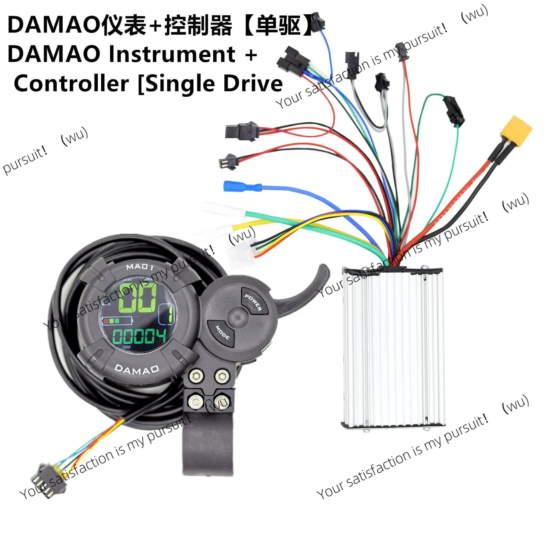 電動スクーター-48v-60v-25a-6管式ユニバーサルコントローラー-damao-液晶ディスプレイ計器-アクセル