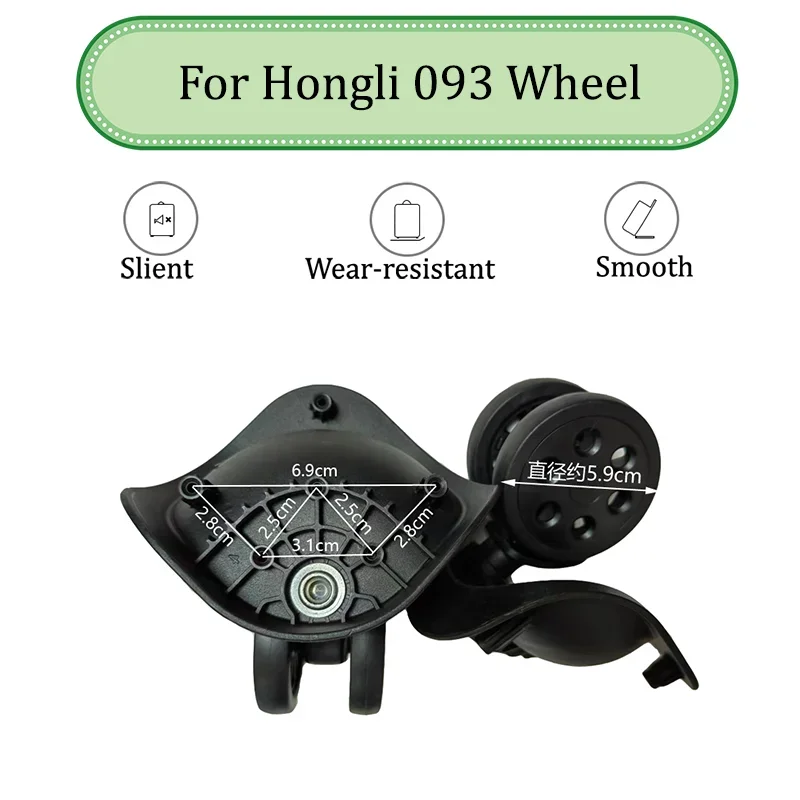 

Suitable For Hongli 093 Universal Wheel Trolley Case Wheel Replacement Luggage Pulley Sliding Casters wear-resistant Repair