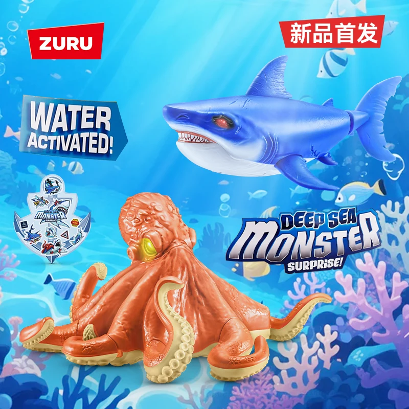 Véritable Zuru Robo vivant monstre de la mer profonde série Surprise grand requin blanc poulpe bionique modèle Animal assemblage jouets cadeaux