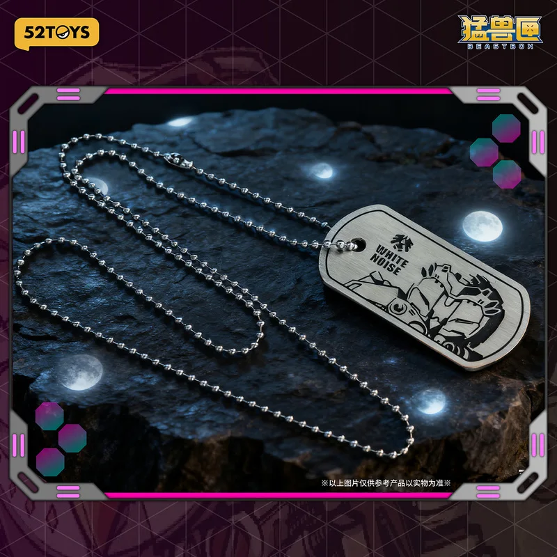 52Toys Hot Verkoop [Nieuw Product] Beast Box Metal Song - Collector's Edition Novel Set Getransformeerd Speelgoed Trendy Mech Model Kindercadeau