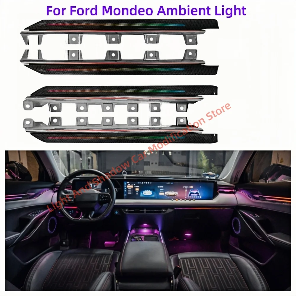 

64-цветная атмосферная лампа для Ford Mondeo, динамическое окружающее освещение, обновление экрана управления автомобильным внутренним освещением, автозапчасти