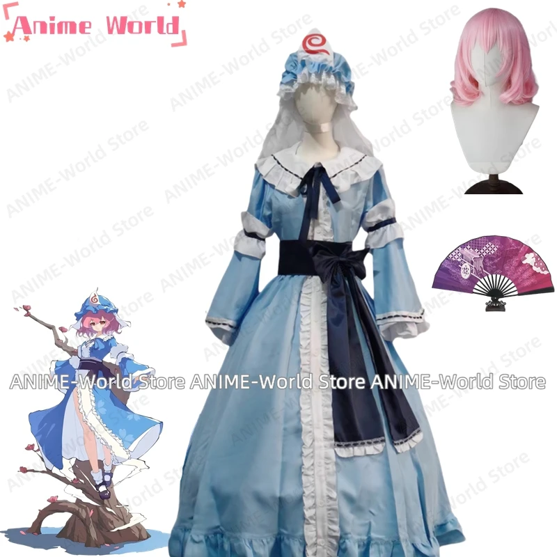 

《Custom Size》Anime Game Touhou Project Saigyouji Yuyuko Cosplay Costume Dress Outfit Halloween Carnival Suit Wig Fan Prop