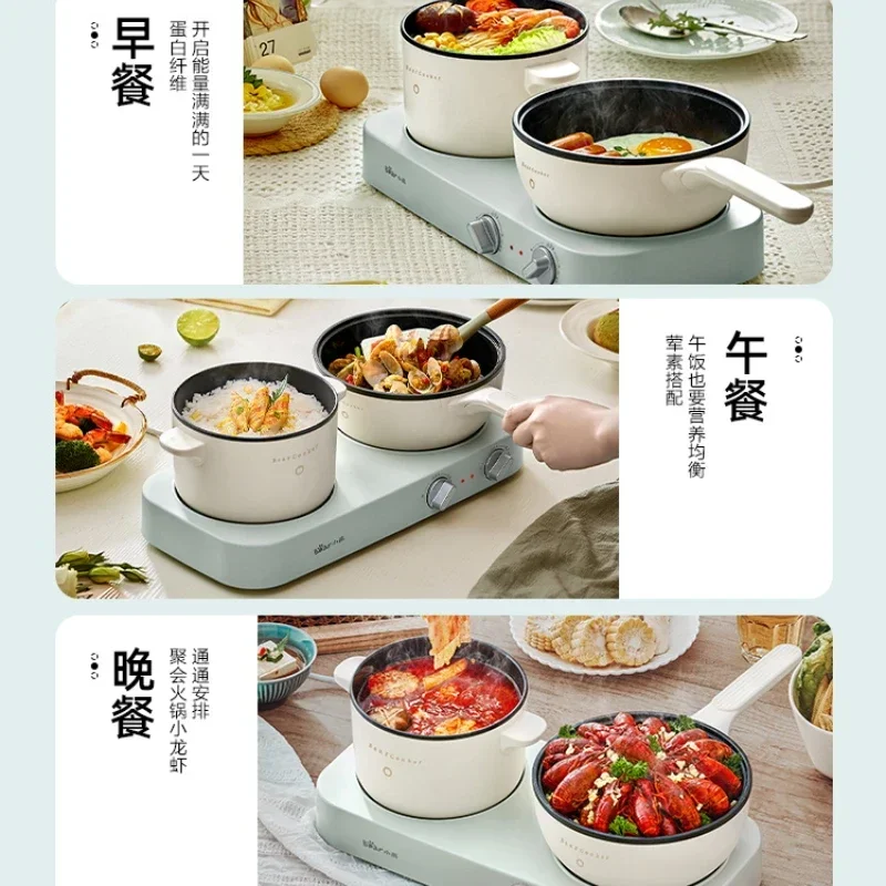 220V Double Gallbladder Electric Skillet Separable Multi Cooker Small Kitchen Appliance أجهزة طبخ الأرز  panela elétrica