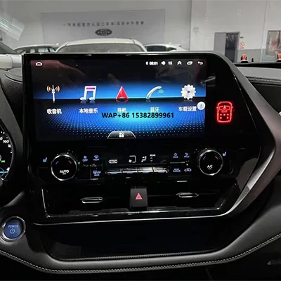 12.3inch Android Wide Screen Car Video Dvd Player Stereo Radio Gps Navigation System Carplay  for  Highlander 2021 2022