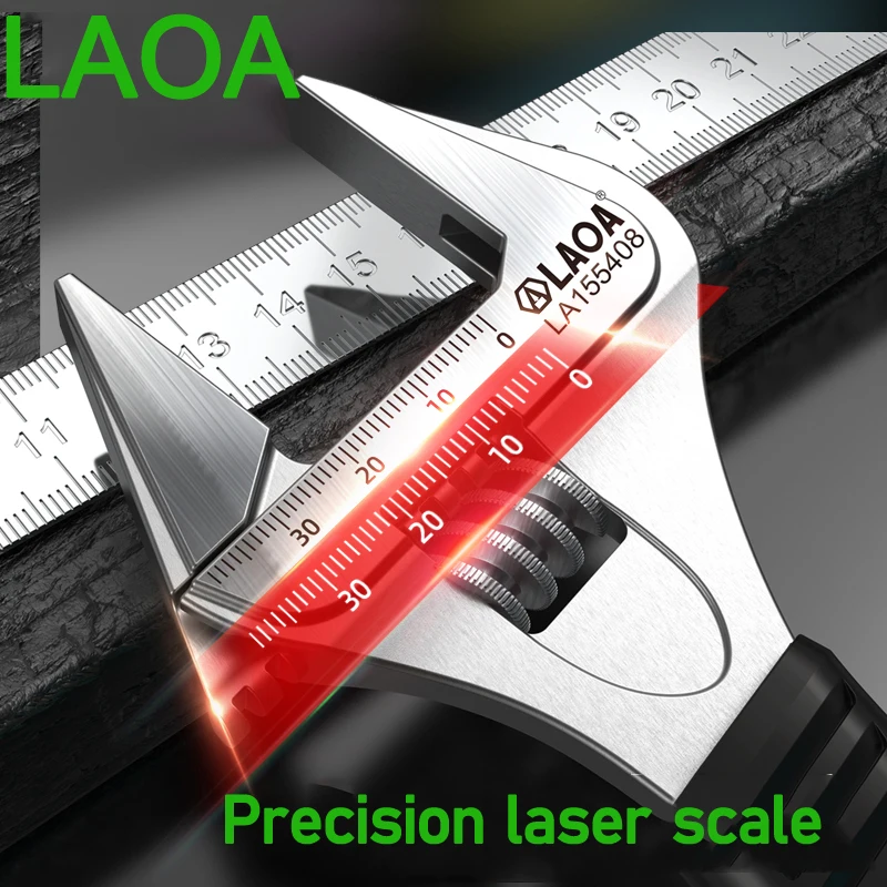 LAOA Thin wide-angle large-opening movable wrench, multifunctional household bathroom movable wrench