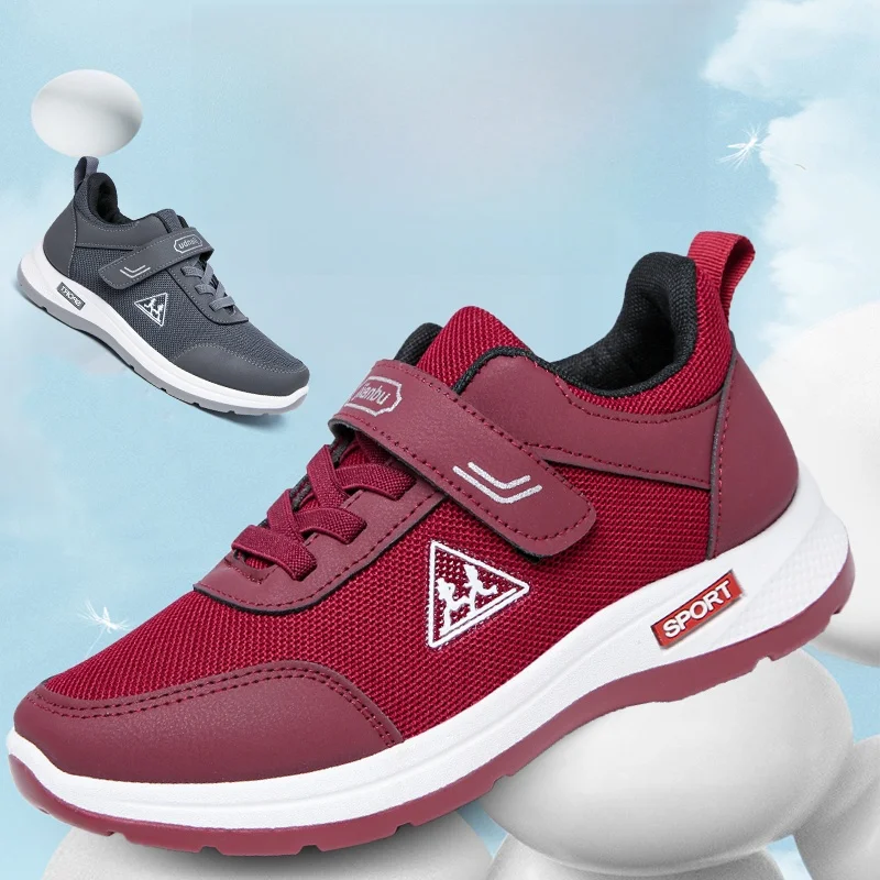 Spring 2026 New Style Unisex Breathable Comfortable Soft Bottom Sports Shoes Casual Anti-slip Walking Shoes for Middle-Aged A...