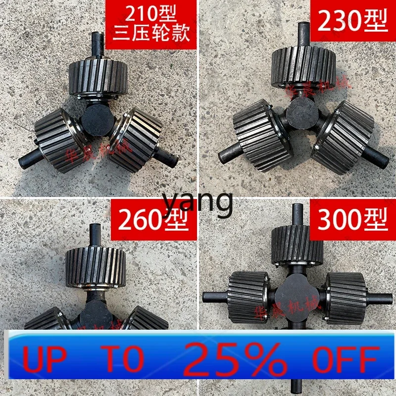 Cx Feed Pellet Mach…