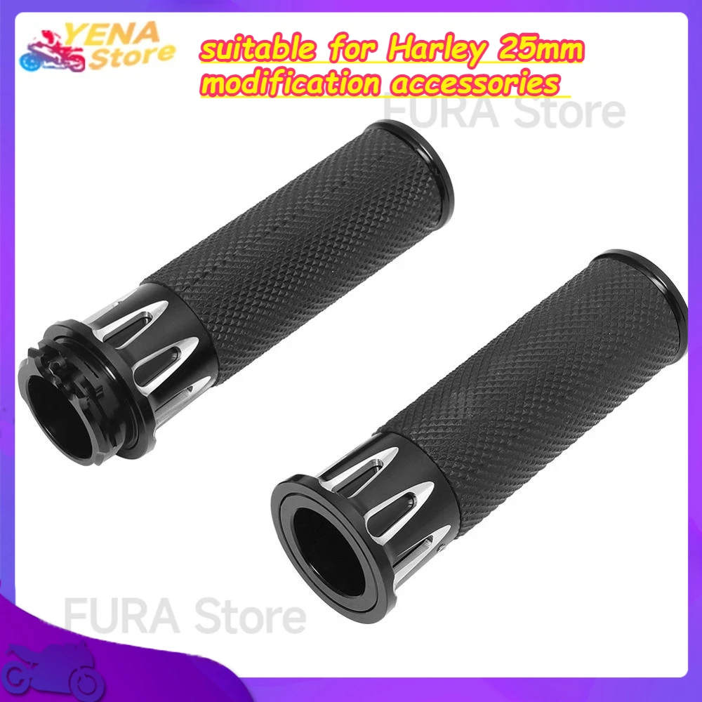

Motorcycle accelerator grip cover - suitable for Harley 25mm modification accessories