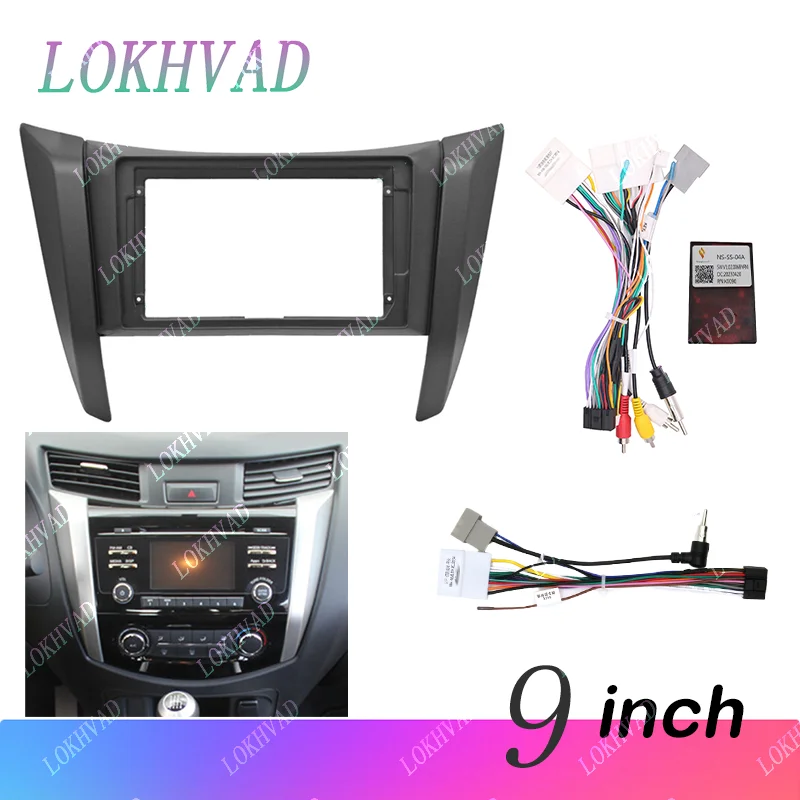 2 Din 9 Inch Car Radio Installation DVD Mp5 Plastic Fascia Panel Frame for Nissan Navara NP300 Frontier 2017-2021 Dash Mount Kit