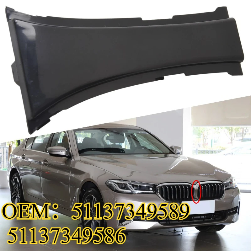 

For BMW 5 Series 2016 2018 Bumper Grille Trim Bracket, Compatible with G30 and F90 MFor 5 OEM：51137349589 51137349586